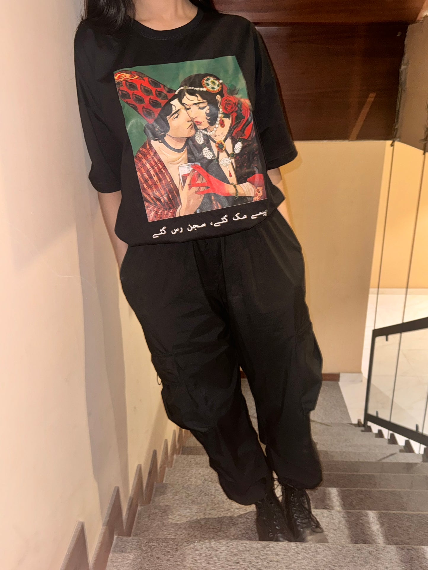 PASE MUK GYE OVERSIZED BLACK T-SHIRT