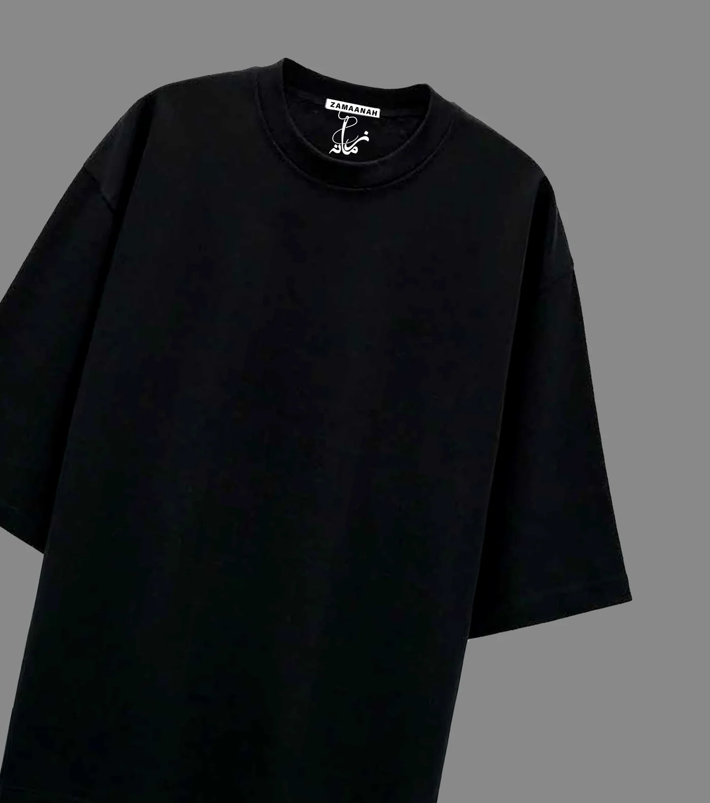 Plain Fit Tee — Black