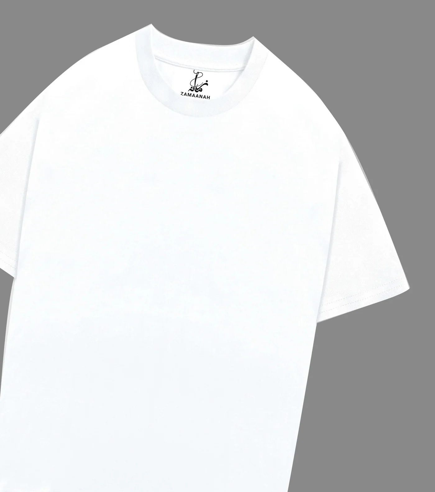 Plain Fit Tee — White